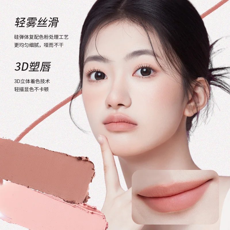 Фото Карандаш для губ NEIYOU Double Head: стойкий, нюдовый, для контура и формирования формы губ, с кисточкой №2