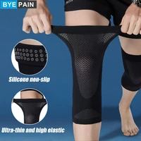 byepain 1pair summer ultra thin knee support brace sports knee pads gym running knee protector meniscus arthritis injury