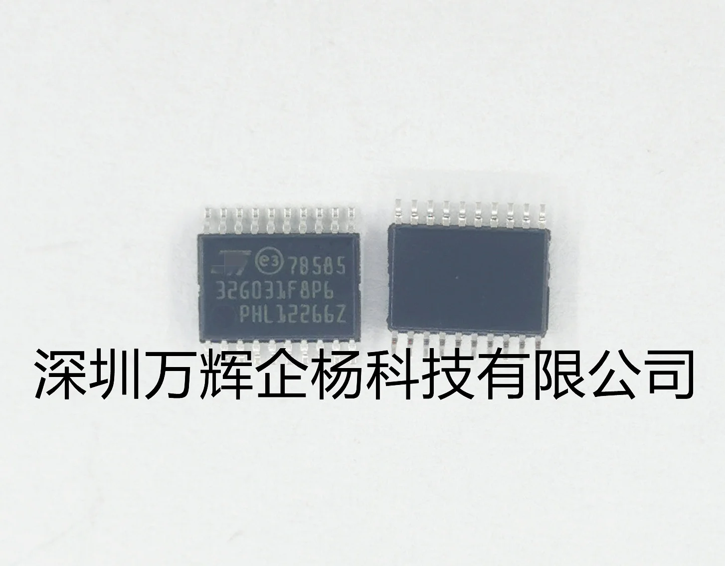 10-50 шт./партия STM32G031F8P6 32G031F8P6 TSSOP20 100% Новый оригинальный