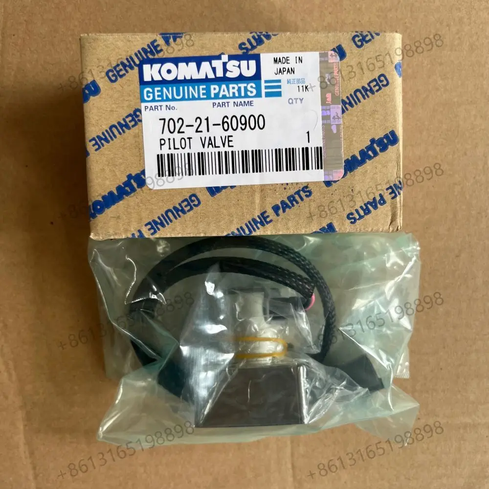 Электромагнитный пилотный клапан 702-21-60900 для экскаватора Komatsu PC200-8M0 PC300LC-8M0 PC210-10