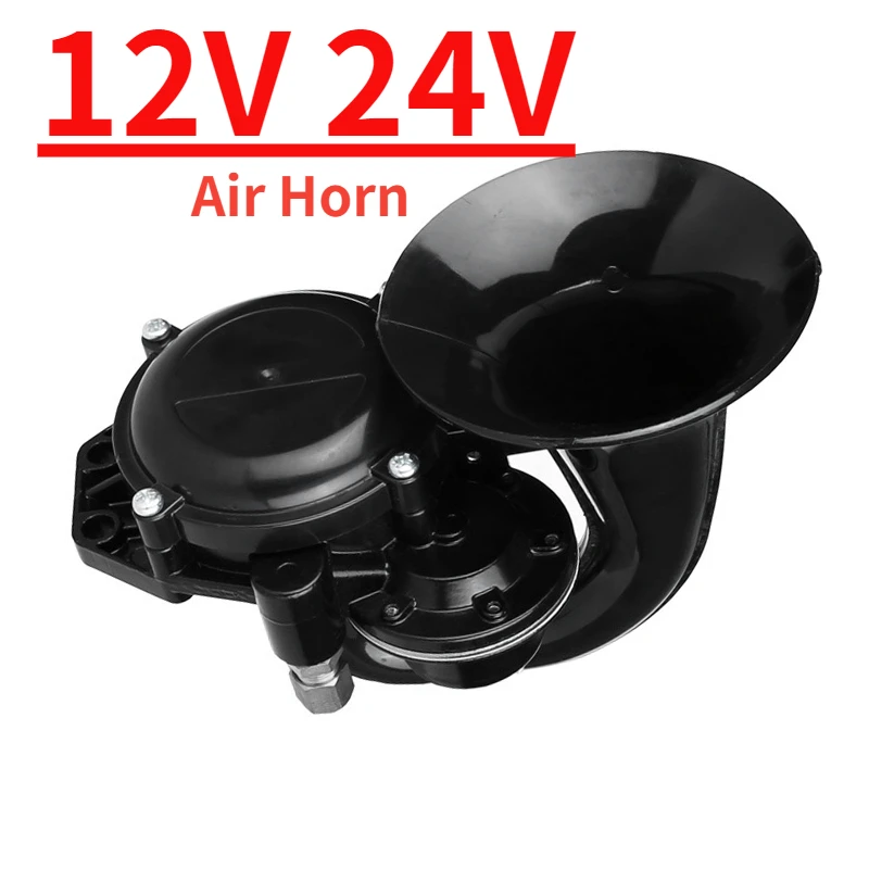 120DB Loud Single Trumpet Snail Air Horn Siren Car Styling Waterproof Speaker Universal for Car Truck Bus Van 12V/24V