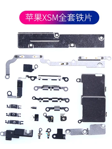 Металлическая пластина для iPhone 13 12 11 Pro Max X XR XS MAX