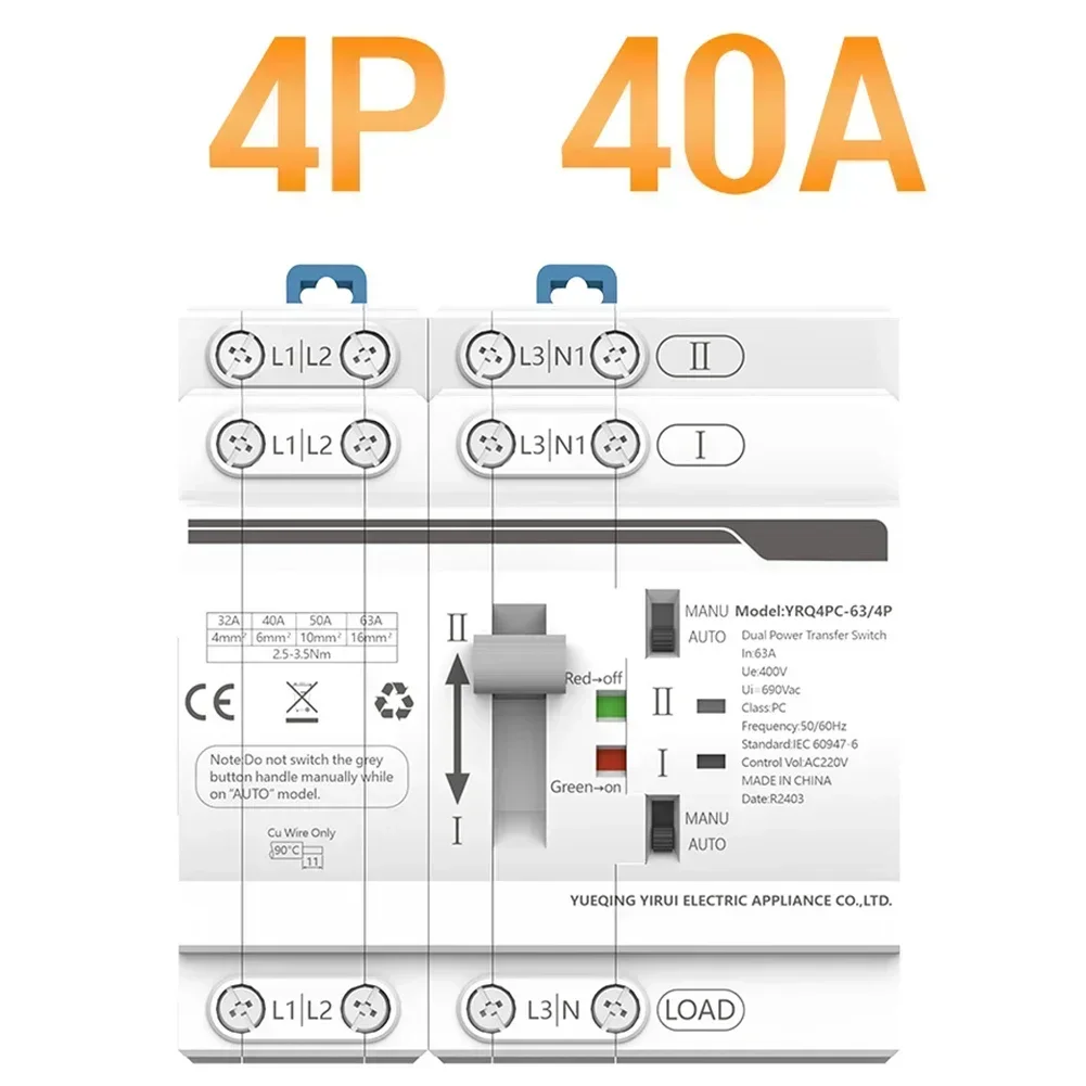 Переключатель передачи 440 В 4P 32-63A резервный переключатель частота управления