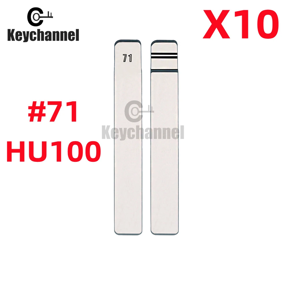 Keychanne10 шт. #71 для KD полотно дистанционного ключа Lishi HU100 металлическая заготовка