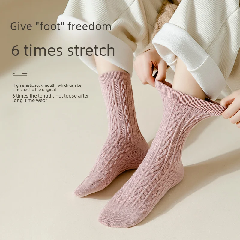 Милые белые вязаные носки до середины икры для женщин однотонные студенческие в