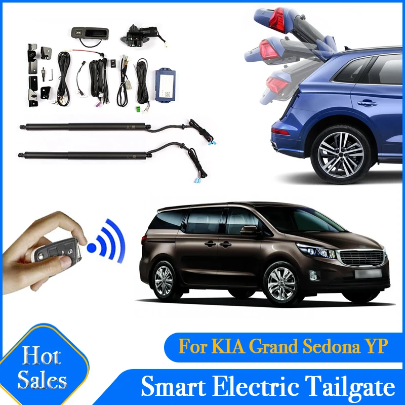 

Открытие багажника автомобиля, электрическая всасывающая задняя дверь, интеллектуальная подъемная стойка багажника для KIA Carnival YP 2014 ~ 2021