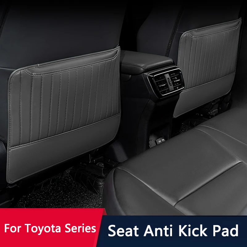 Автомобильная Противоударная накладка TIAJIAN с органайзером карманная кожаная для