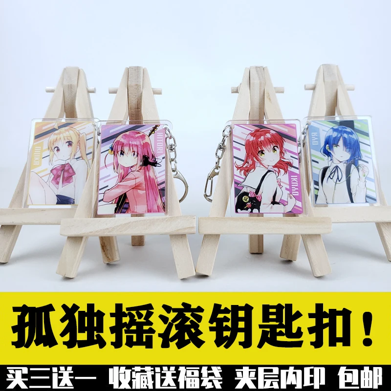 

Anime BOCCHI THE ROCK! Gotou Hitori Ijichi Nijika Acrylic Keychain Itabag Collection Toys Pendant Keyrings Xmas Gifts