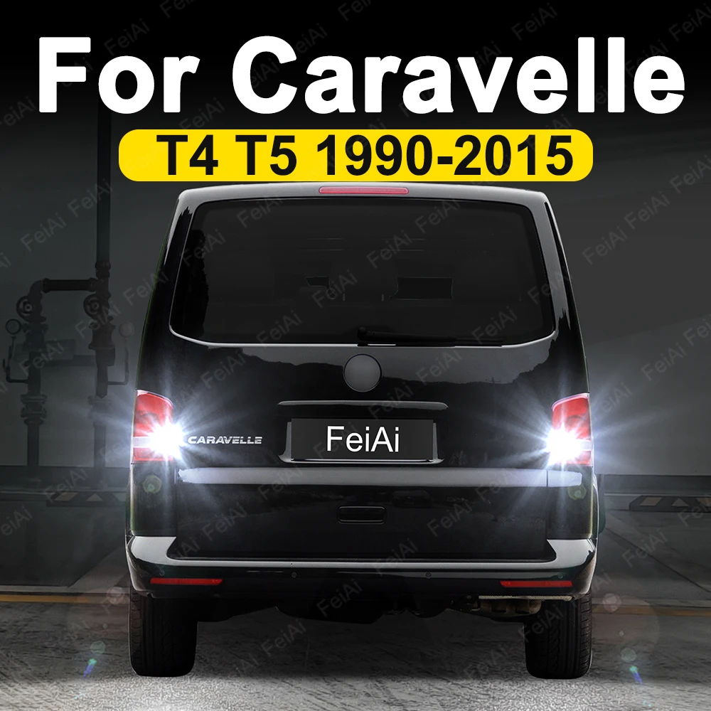 Для Volkswagen VW Caravelle T4 T5 светодиодные фонари заднего хода 1990-2015 аксессуары Caravelle 20042005 2006 2007 2008 2009 2010 2012 2013