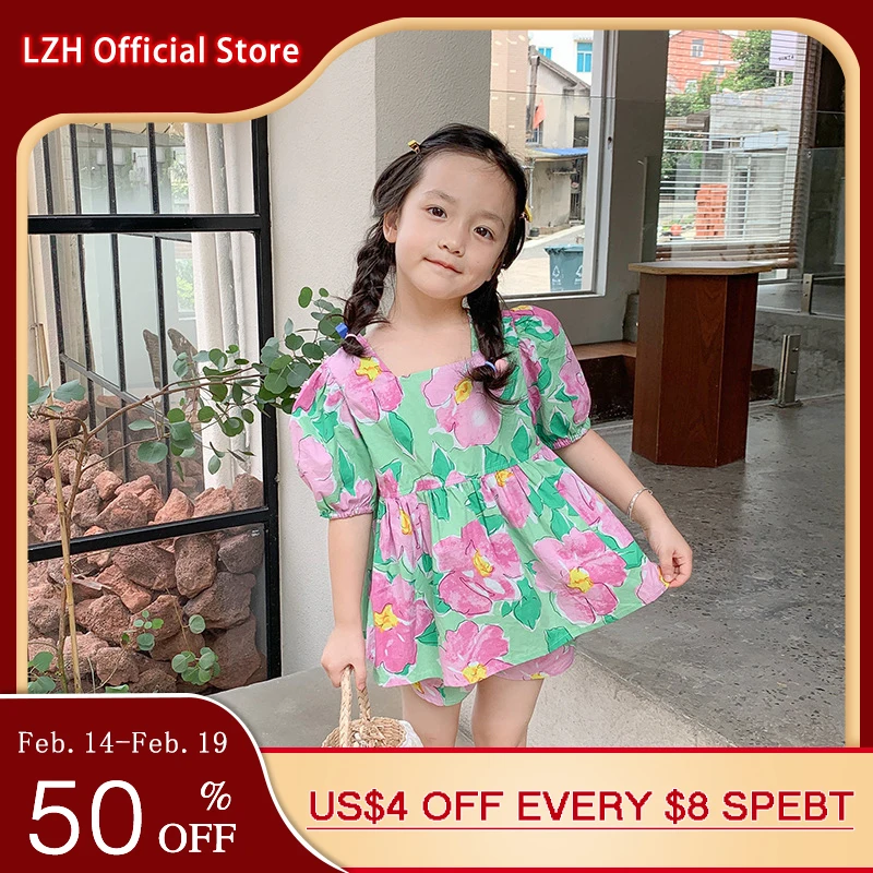 

Комплект из 2 предметов с шортами и коротким рукавом, с принтом