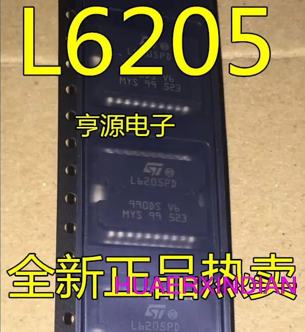 

10 шт. новый оригинальный L6205 L6205D L6205D013TR L6205PD L6205PD013TR