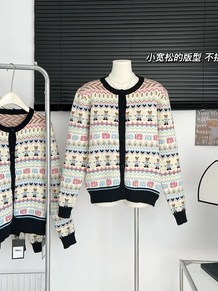 

Женский трикотажный кардиган с круглым вырезом, контрастных цветов