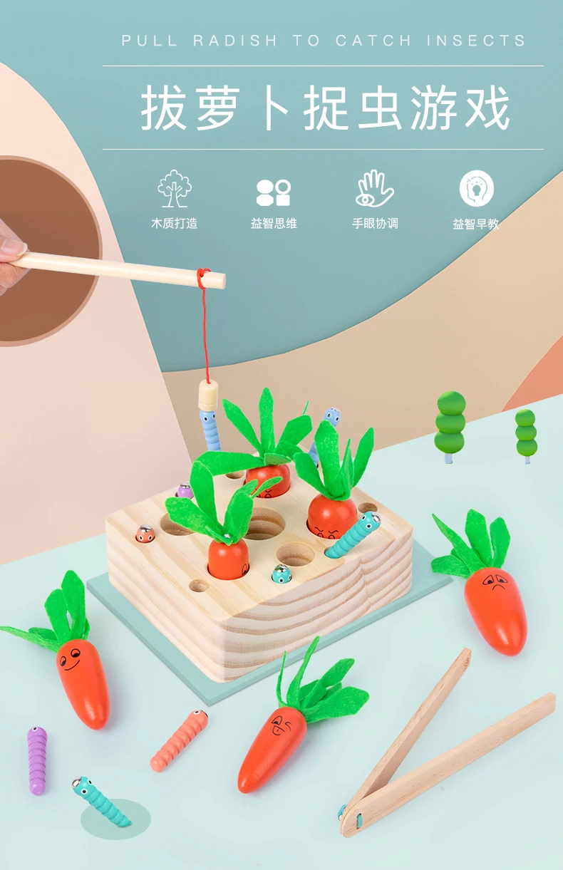 

Baby Wooden Radish Toy Children Montessori Wooden Carrot Box Toy Stuffed With Radishes Pull Out Radishes Educational Puzzle Game