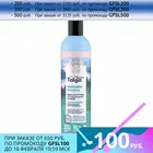 Шампунь Natura Siberica Doctor Taiga Био. Увлажняющий для сухих волос, 400 мл