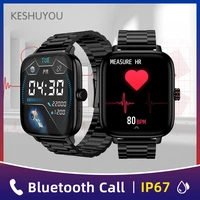 keshuyou bluetooth answer call smart watch men ip67 waterproof women diy dial sports smartwatch gts3 gts 3 for android ios phone