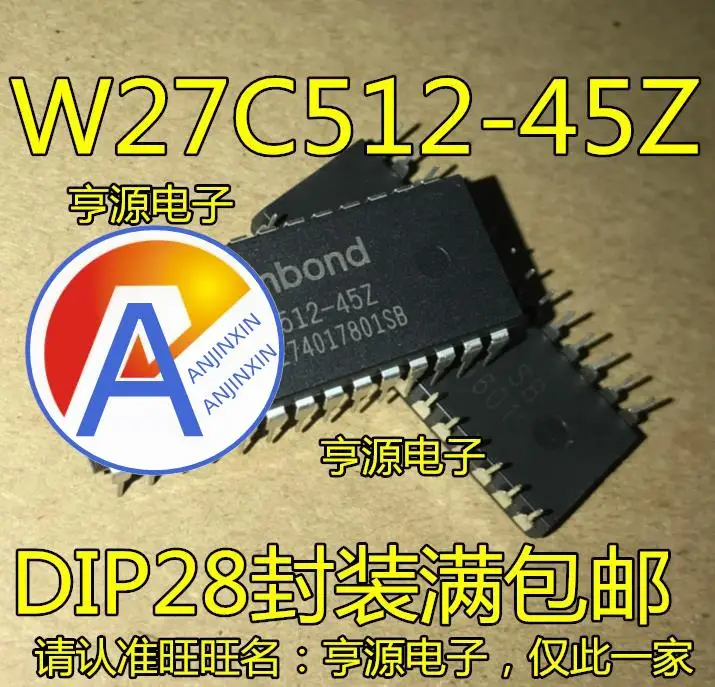 10 шт., 100% оригинальные новые фонарики W27C5 12-45Z 27C512, память DIP-28