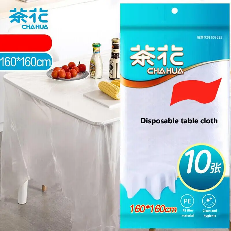 

Premium Quality Thickened Disposable Tablecloth - Unbreakable and Long-lasting Tablecloth for Ultimate Durability