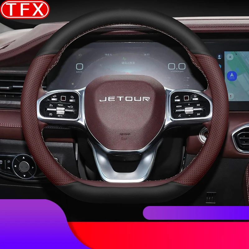 Чехол на руль для Chery Jetour X90 Plus 2023 2022 кожаный ультратонкий нескользящий чехол