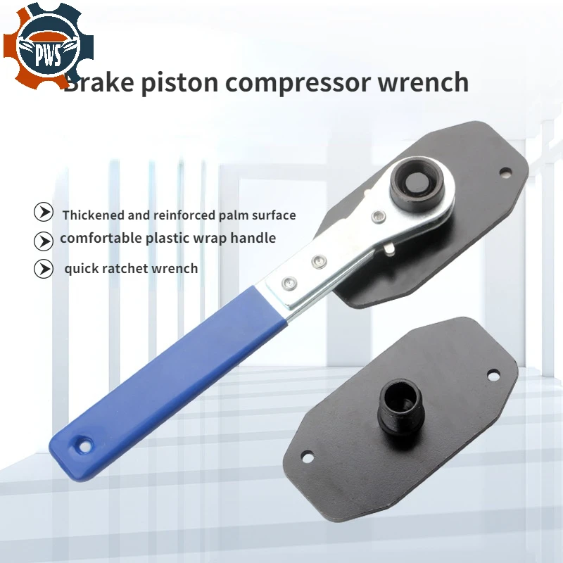 

Quick Brake Piston Separator Disc Brake Wheel Cylinder Adjuster Compressor Wrench Brake Wrench