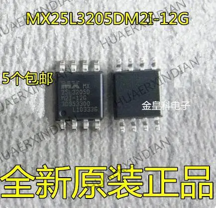 

10 шт., новые оригинальные флэш MX25L32