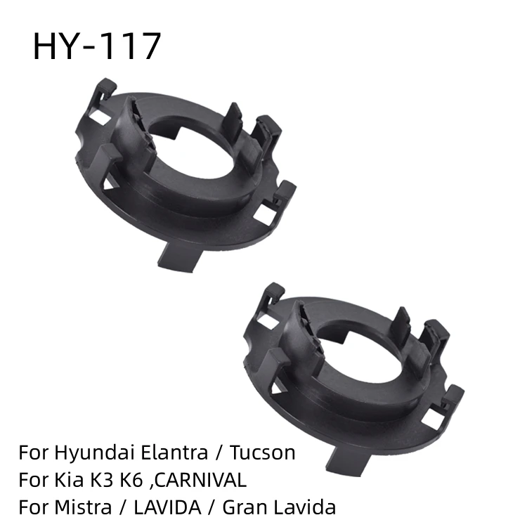 2 шт. держатели для автомобильных фар Hyundai Elantra Tucson Kia K3 K6