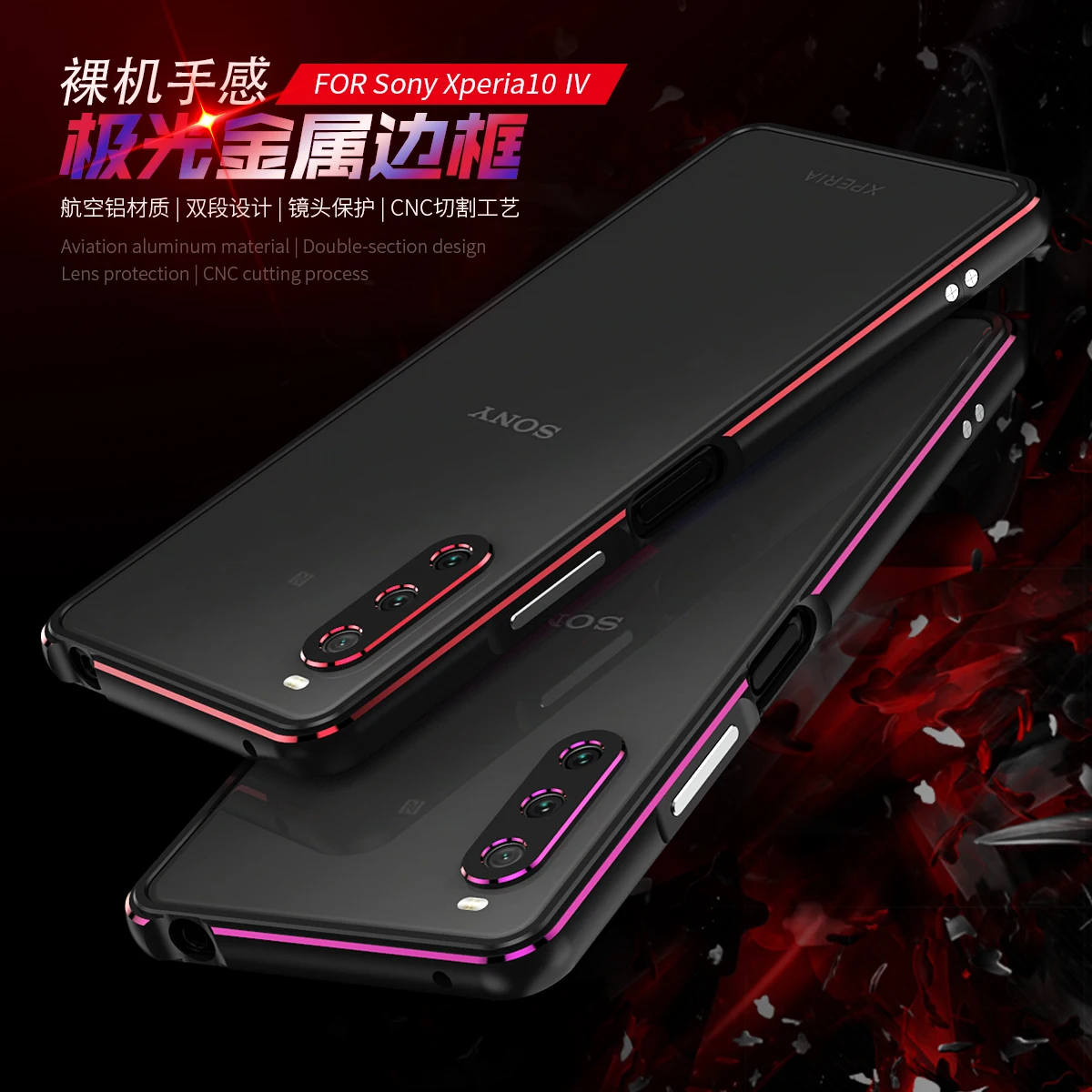 Bumper Case For Sony Xperia 10 IV Luxury Aluminum Metal Phone Frame for Sony Xperia 10IV X1 I0V X10IV Metal Protector