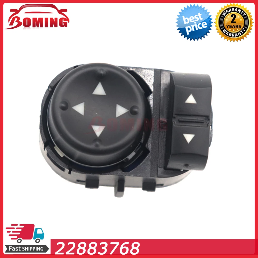 Переключатель регулировки задних зеркал автомобиля 22883768 Для Chevrolet TAHOE HHR TRAVERSE EXPRESS