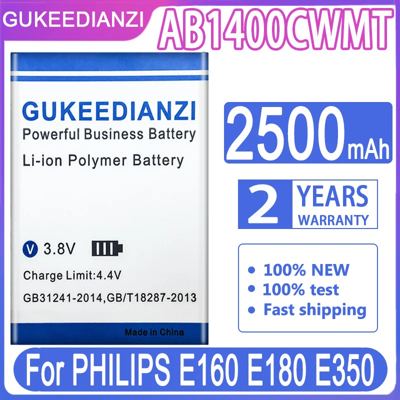 Аккумулятор GUKEEDIANZI для PHILIPS E160, E180, E350, AB1400CWMT, 2500 мАч, фотоаккумулятор + трек №