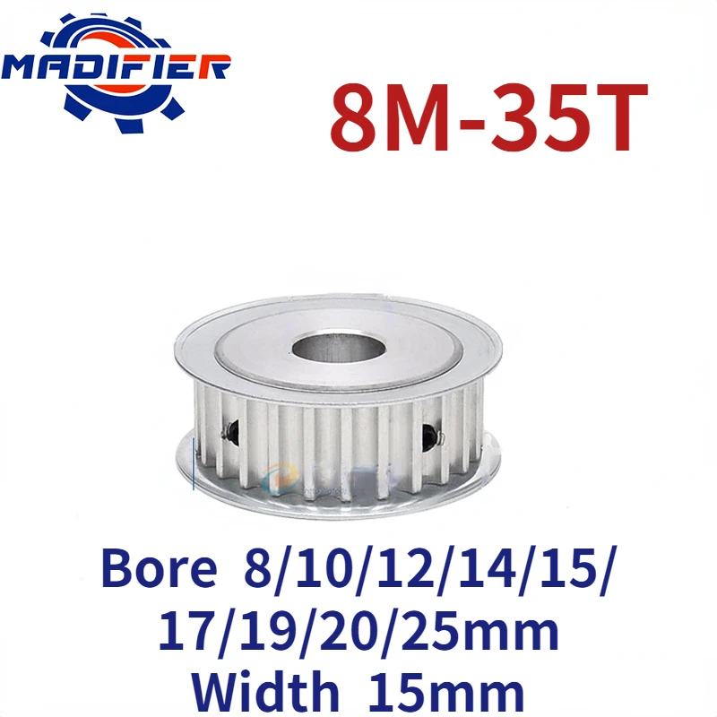 

8M 35 Teeth AF double-sided flat synchronous wheel groove width 15mm hole 8/10/12/14/15/17/19/20/25mm