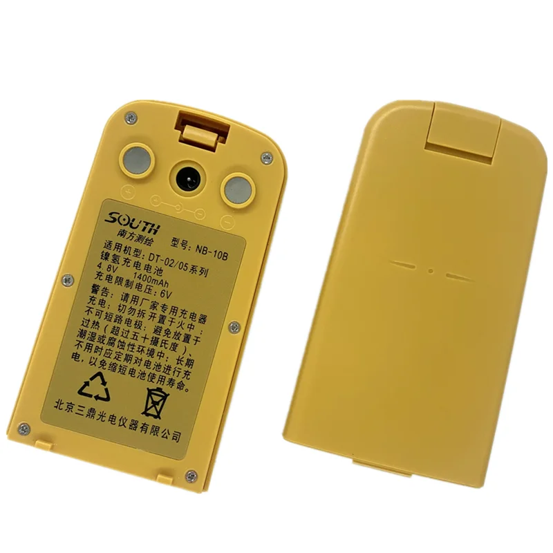 Электронное зарядное устройство Nanfang DT-02/05