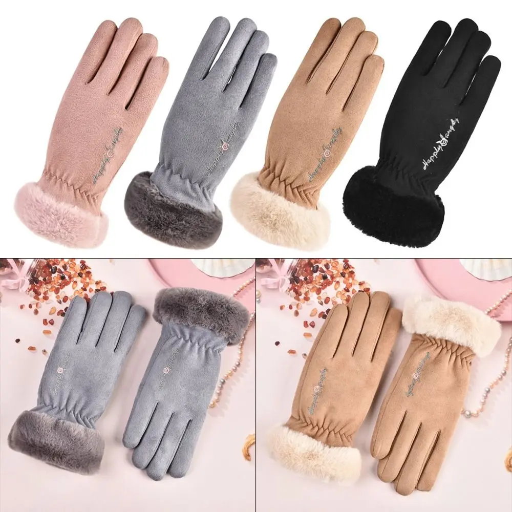 

Утолщенные теплые аксессуары для сенсорного экрана, защитные перчатки, варежки, перчатки для верховой езды