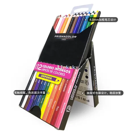 Карандаши Prismacolor Junior, набор бумажных коробок из 12 штук, 15, 24, 36, 48, разработанные для молодежи, для развития их художественных навыков