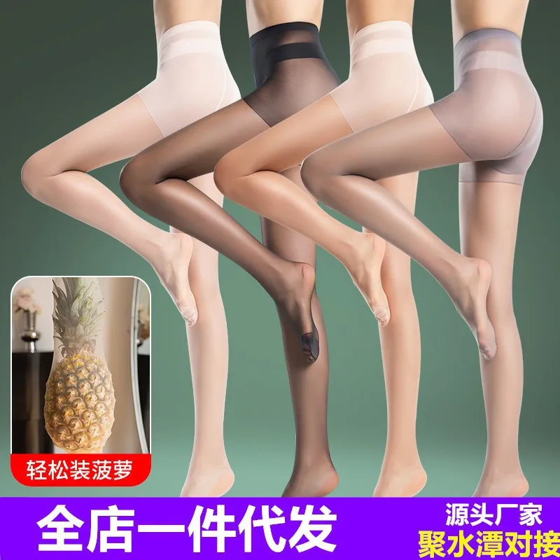 

Stockings women's pineapple socks ultra-thin anti-snag summer thin black silk flesh-colored pantyhose
