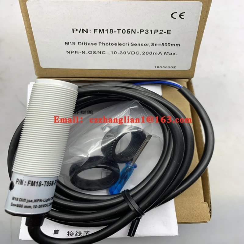 Фотоэлектрический переключатель Φ полные модели абсолютно новые