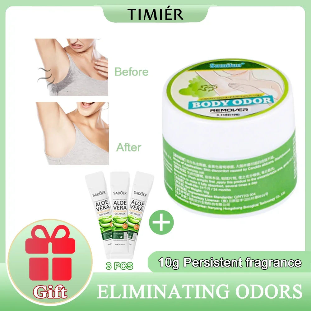 

Armpit Odor Cream Body Underarm Deodorant Perfume Sweaty Removal Lasting Aroma Antiperspirant Feet Eliminate Bad Smell Skin Care