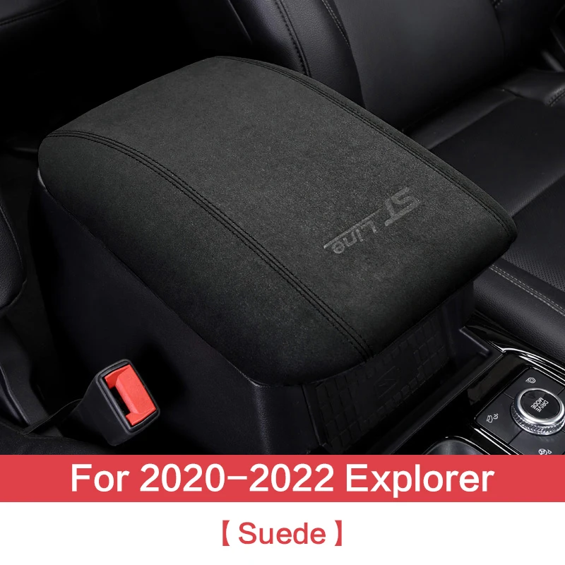 

Защитный чехол для центрального подлокотника Ford Explorer 2020-2022