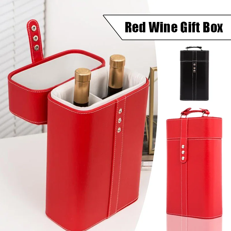 Винтажная коробка для винных бутылок из искусственной кожи с держателем