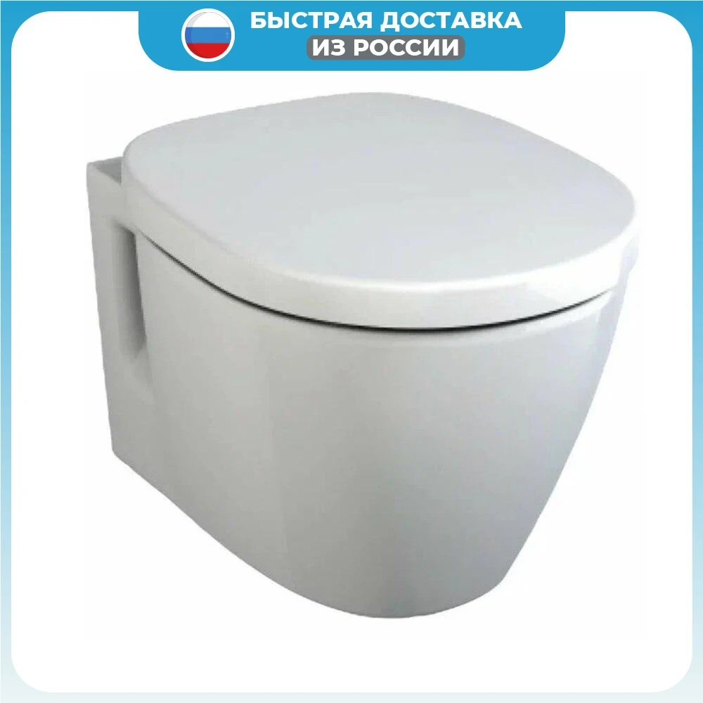Подвесной унитаз Ideal Standard CONNECT SPACE E804601 с укороченной проекцией евробелый |
