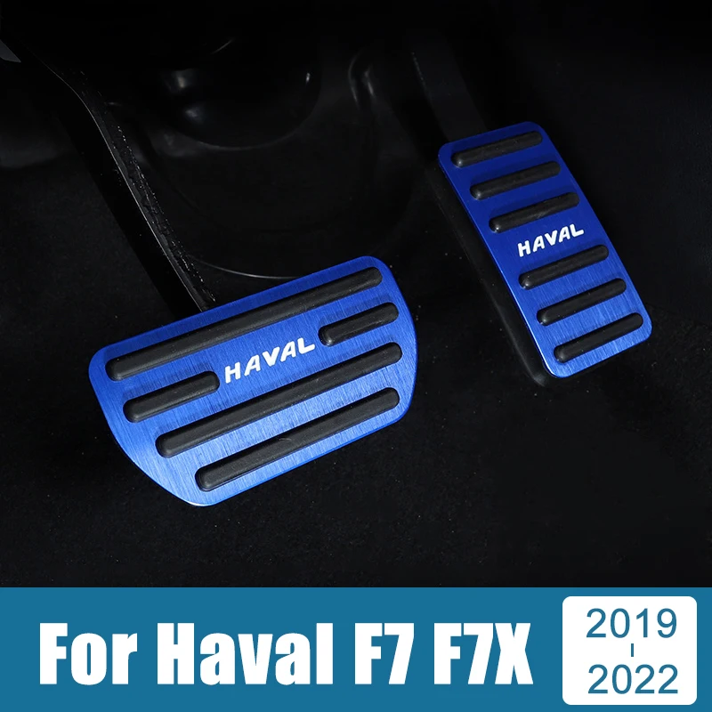 

For Haval F7 F7X 2019 2020 2021 2022 Aluminum Car Accelerator Fuel Brake Pedals Cover No Drill Anti-Slip Pads Case Accessories