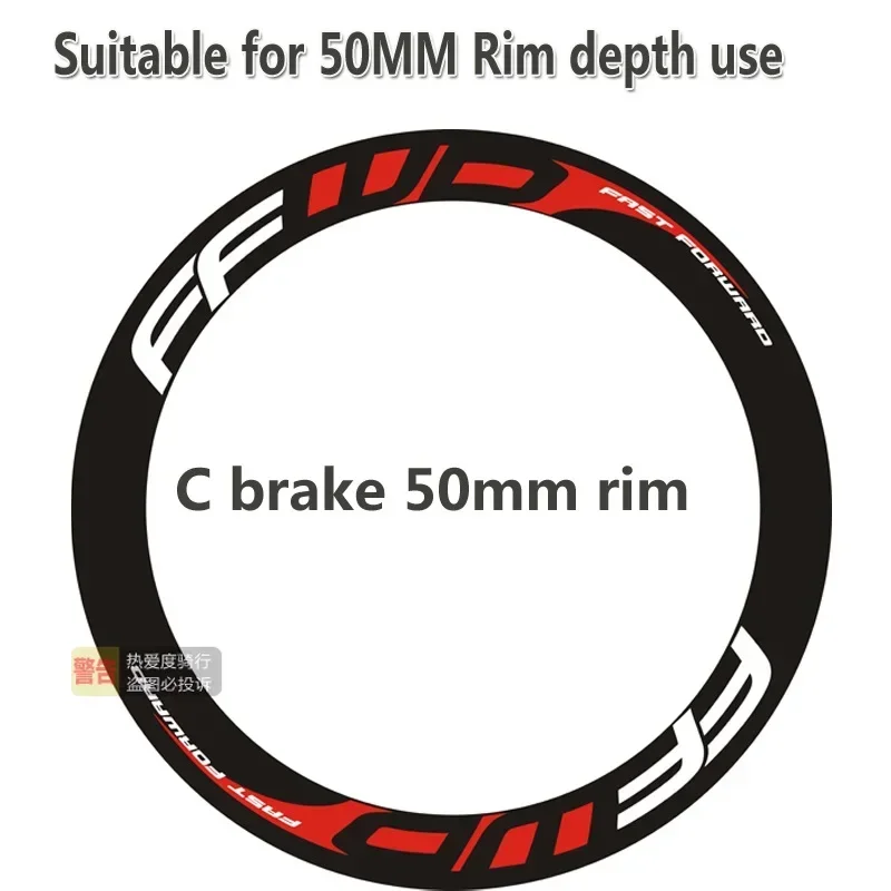 Наклейки на колеса FFWD подходят для 50 мм Переводные картинки обод тормоза