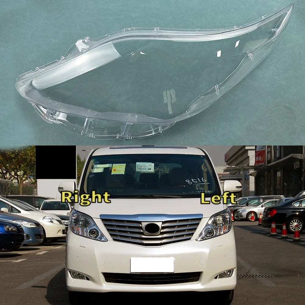 Для Toyota Alphard 2008 2009 2010 2011 2012 корпус фары абажур линза прозрачная крышка плексиглас