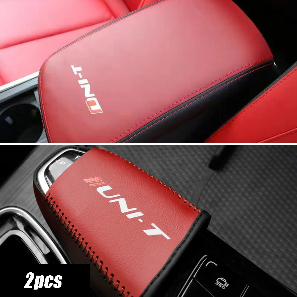 Аксессуары для автомобильного интерьера, кожаная задняя крышка подлокотника, защитная рамка для Changan UNIT UNI-T 2020-2022