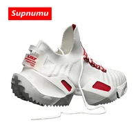 supnumu running shoes 2022 breathable mens sneakers 47 large size fashion men jogging sports shoes 46 lightweight casual shoes