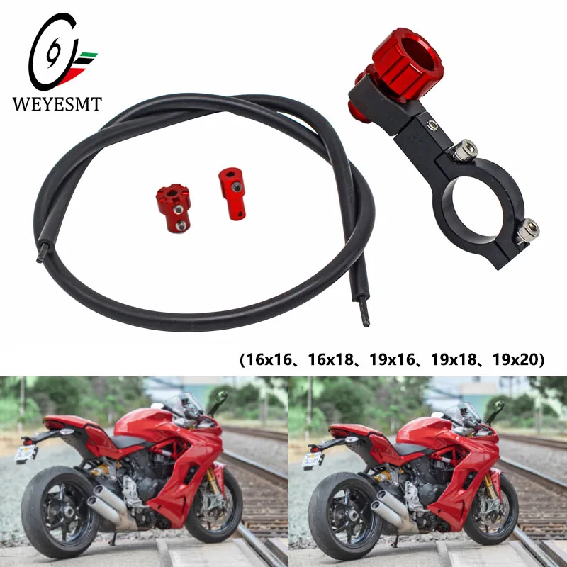 Комплект дистанционного регулятора TWM GP для главных цилиндров Brembo 16x16 19x1 8/20/16 mc