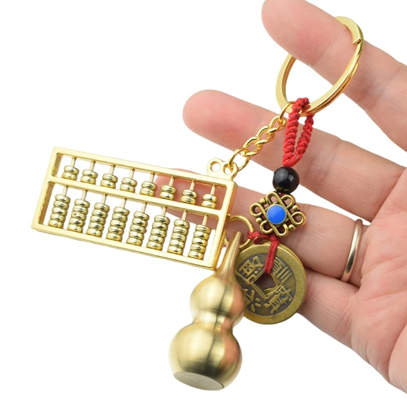 Брелок из латунной тыквы с амулетом в виде монет пяти императоров для ключей от
