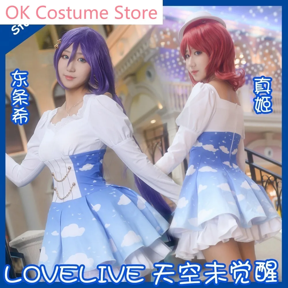 Аниме! Lovelive платье минами Кодори тоджо Нозоми для всех участников лолиты без