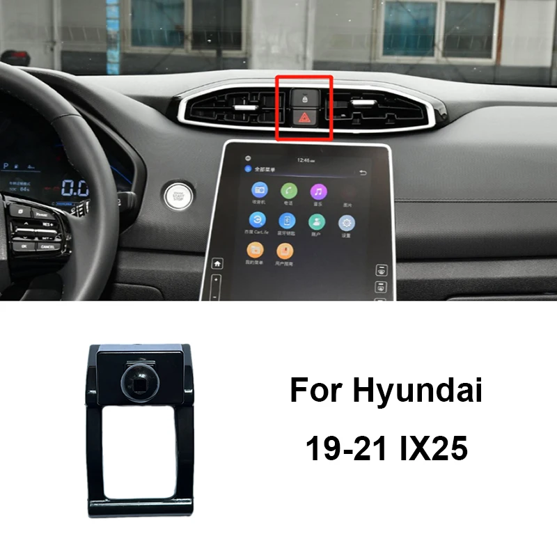 Для Hyundai Elantra IX25 IX35 Tucson Palisade Sonata Tucson Custo LAFESTA Автомобильный специальный держатель для телефона, кронштейн, специальное основание (art.: 3920cd1831686) - 3920cd1831686