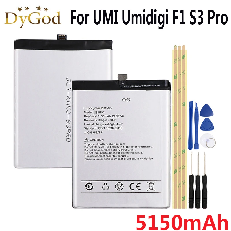 

5150mAh For UMI Umidigi F1 S3 Pro Battery High Quality Mobile Phone Replacement Battery Batteries For UMI Umidigi F1 Play+Tools