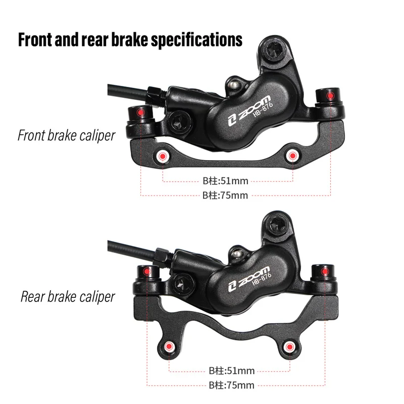 4-поршневой электрический велосипедный дисковый тормоз ZOOM для скутеров