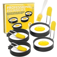 round omelette mold non stick anti scald egg ring with handle cooking breakfast tool omelette artifact utensilios de cocina